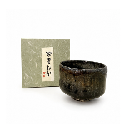 Han tsutsu-gata Raku ware kūre-yū Chawan _ Matcha Tea bowl