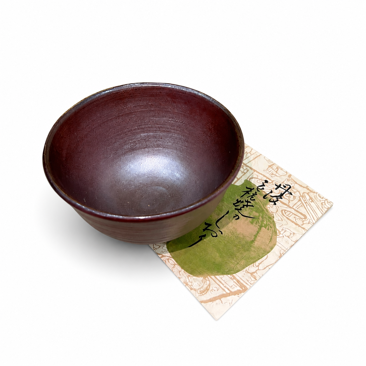 Tanba-yaki Chawan /Tanba ware Matcha Tea Bowl by Ohgami Takumi